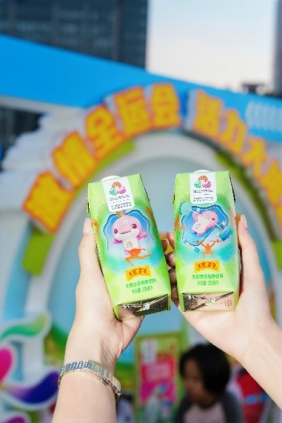 GA黄金甲(中国游)最新官方网站